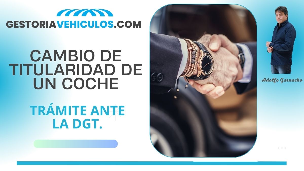 cambio-titularidad-coche