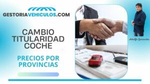 precio-cambio-titularidad-coche-dgt